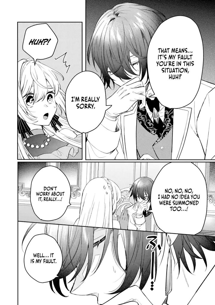 Migawari De Totsuida Reikoku Kokuou Wa Hatsukoi Aite Deshita 2 9