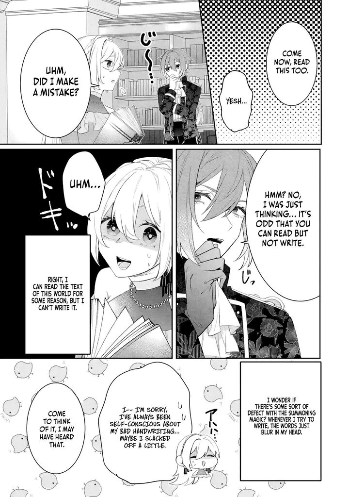 Migawari De Totsuida Reikoku Kokuou Wa Hatsukoi Aite Deshita 3 12