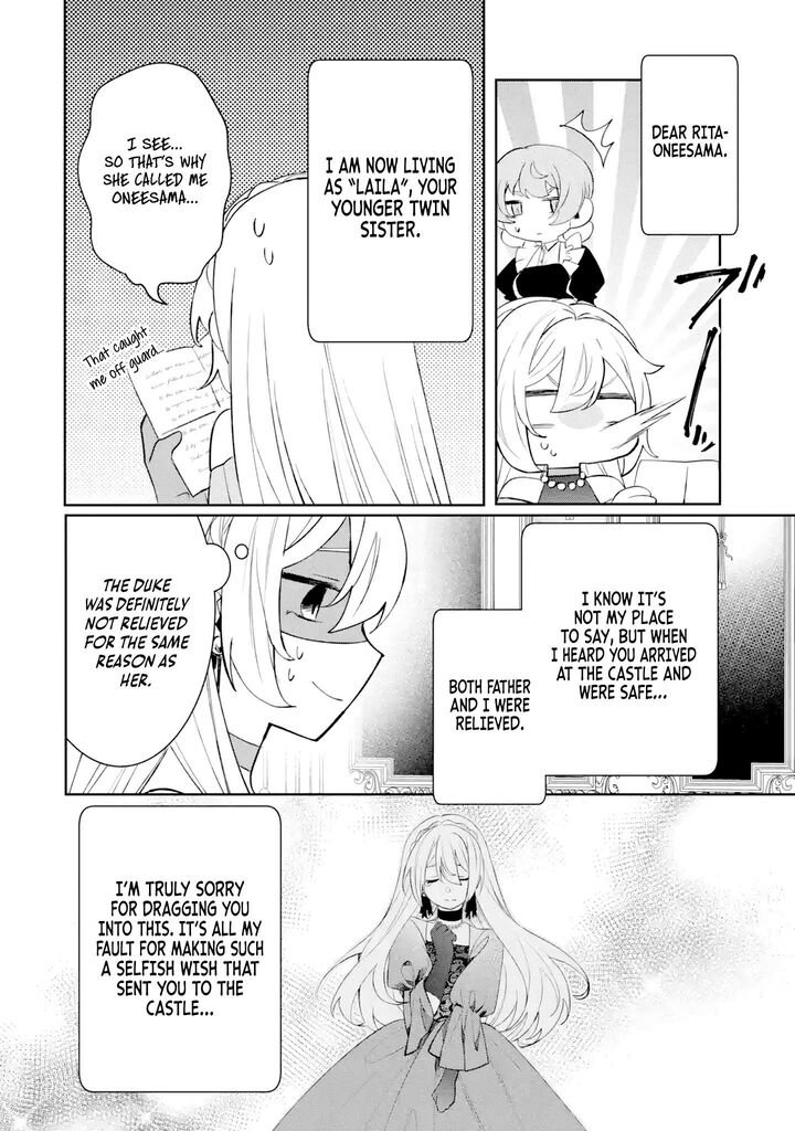 Migawari De Totsuida Reikoku Kokuou Wa Hatsukoi Aite Deshita 4a 5