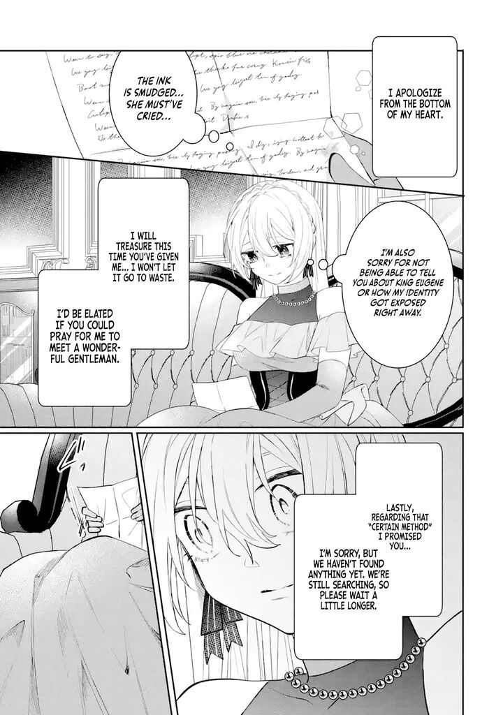 Migawari De Totsuida Reikoku Kokuou Wa Hatsukoi Aite Deshita 4a 6