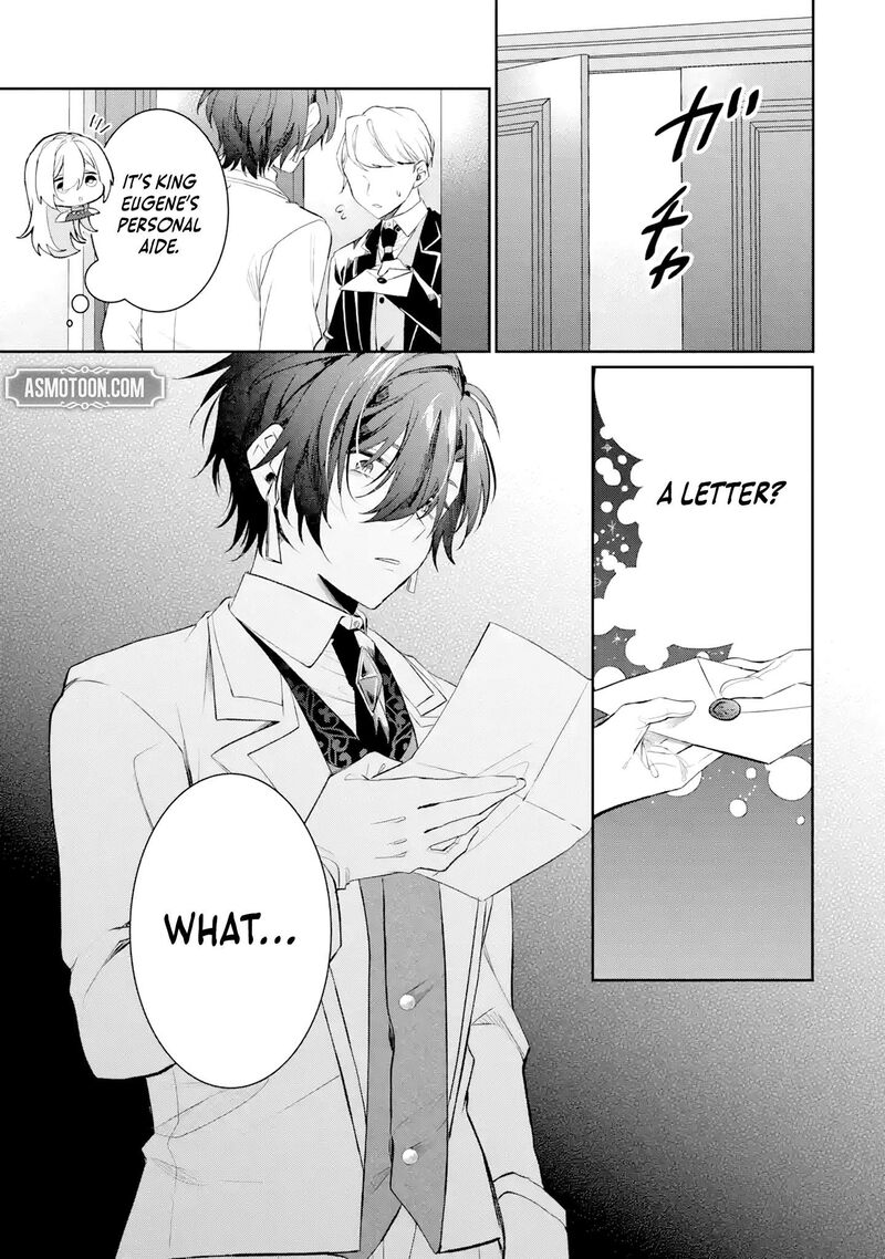 Migawari De Totsuida Reikoku Kokuou Wa Hatsukoi Aite Deshita 4c 7