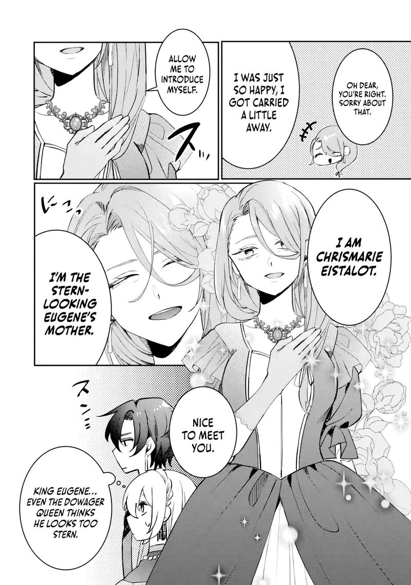 Migawari De Totsuida Reikoku Kokuou Wa Hatsukoi Aite Deshita 5a 6