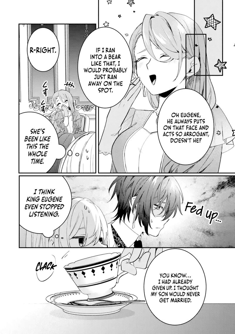 Migawari De Totsuida Reikoku Kokuou Wa Hatsukoi Aite Deshita 5a 8