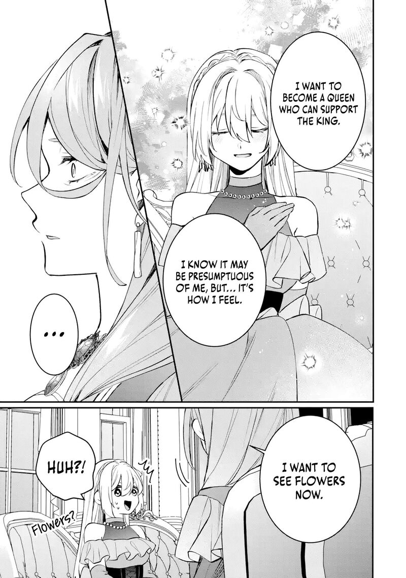 Migawari De Totsuida Reikoku Kokuou Wa Hatsukoi Aite Deshita 5b 7