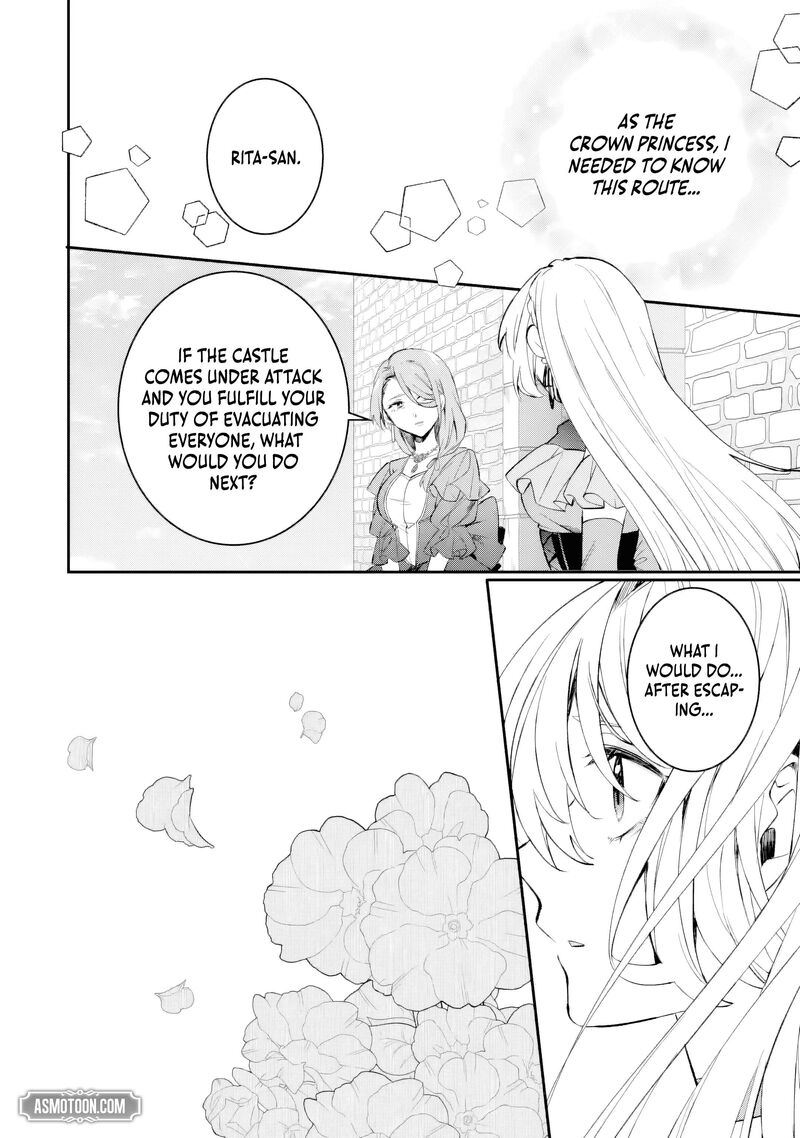 Migawari De Totsuida Reikoku Kokuou Wa Hatsukoi Aite Deshita 5c 5