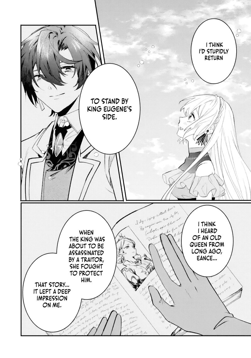 Migawari De Totsuida Reikoku Kokuou Wa Hatsukoi Aite Deshita 5c 7