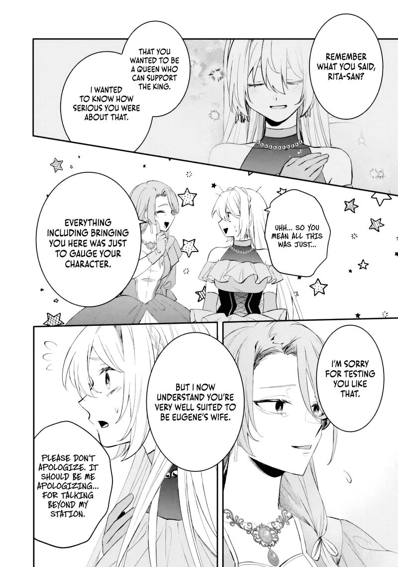 Migawari De Totsuida Reikoku Kokuou Wa Hatsukoi Aite Deshita 5c 9