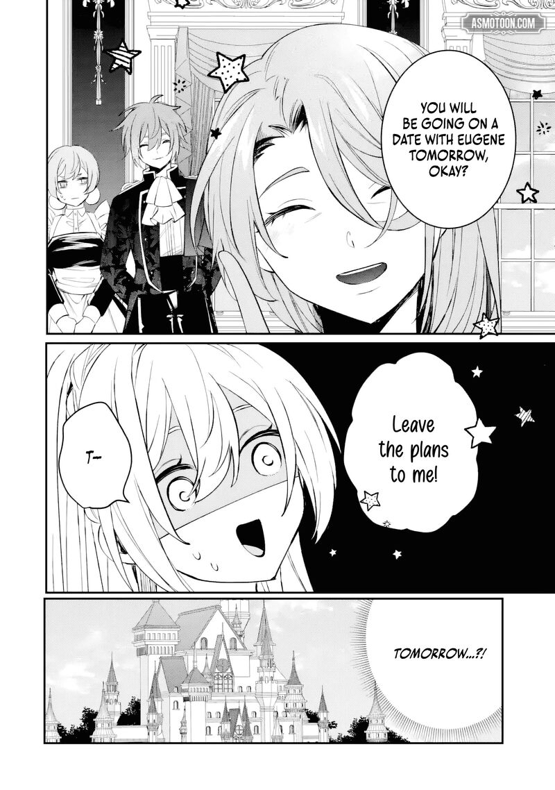 Migawari De Totsuida Reikoku Kokuou Wa Hatsukoi Aite Deshita 5d 8