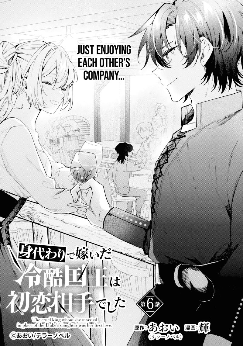 Migawari De Totsuida Reikoku Kokuou Wa Hatsukoi Aite Deshita 6a 1