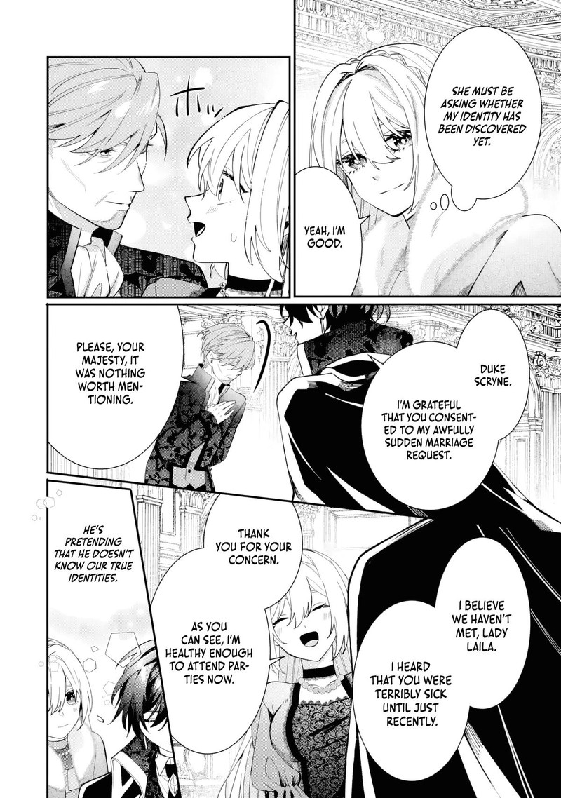 Migawari De Totsuida Reikoku Kokuou Wa Hatsukoi Aite Deshita 7 10