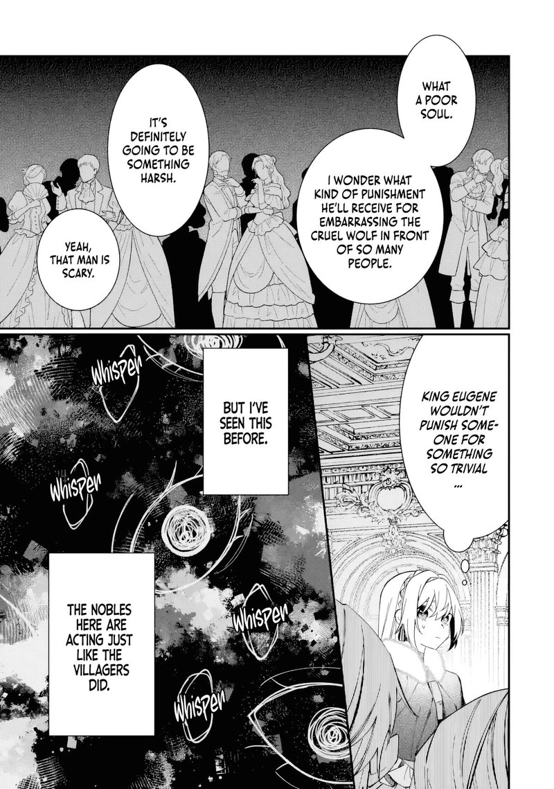 Migawari De Totsuida Reikoku Kokuou Wa Hatsukoi Aite Deshita 7 15