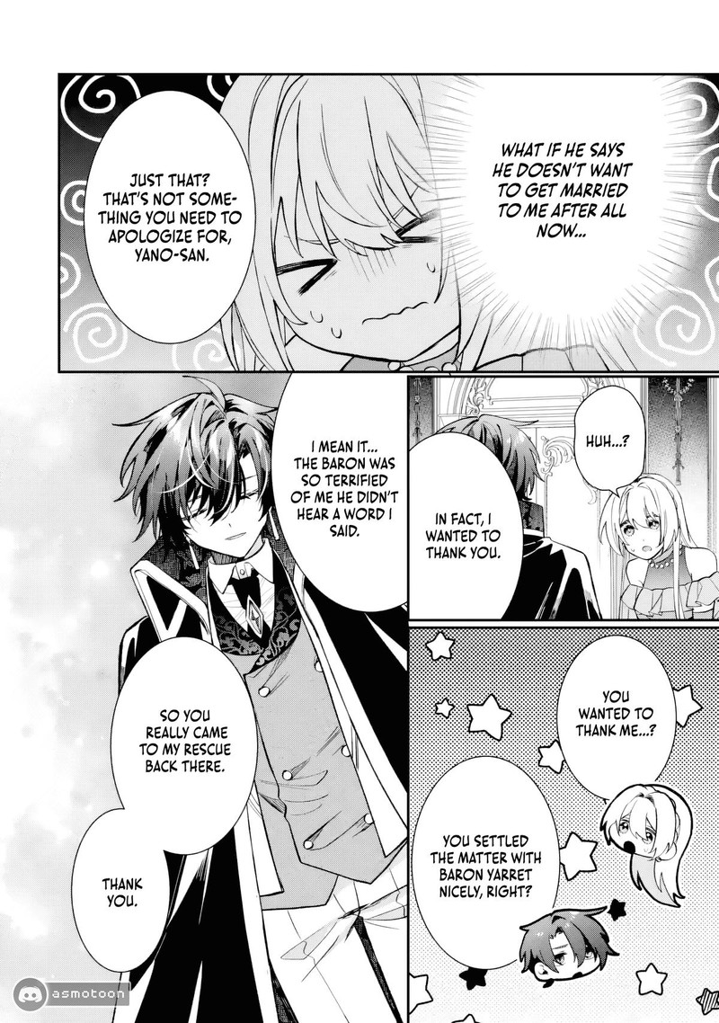 Migawari De Totsuida Reikoku Kokuou Wa Hatsukoi Aite Deshita 7 26