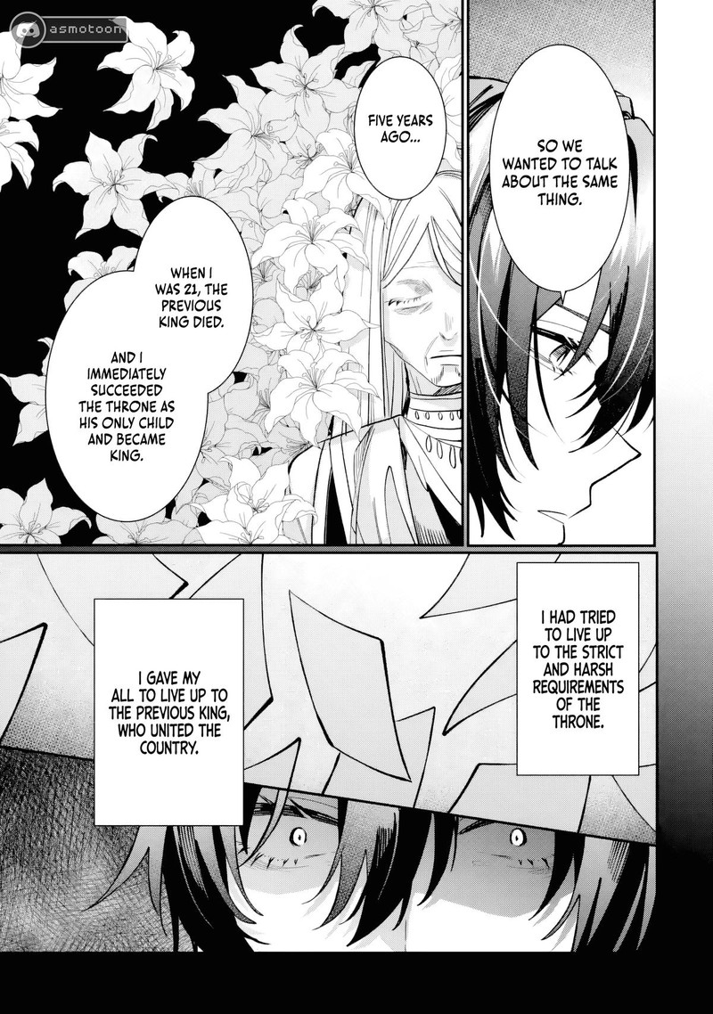 Migawari De Totsuida Reikoku Kokuou Wa Hatsukoi Aite Deshita 7 29