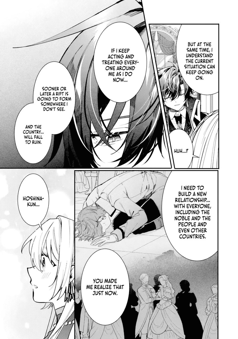 Migawari De Totsuida Reikoku Kokuou Wa Hatsukoi Aite Deshita 7 35