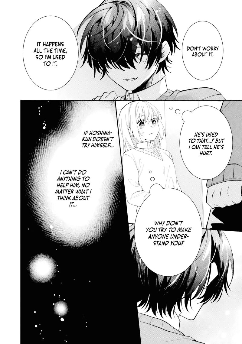 Migawari De Totsuida Reikoku Kokuou Wa Hatsukoi Aite Deshita 8b 6