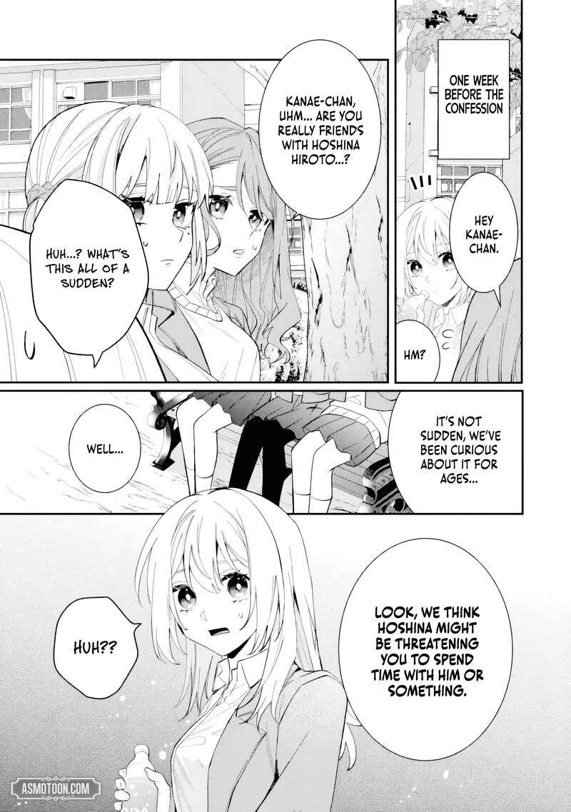 Migawari De Totsuida Reikoku Kokuou Wa Hatsukoi Aite Deshita 8b 7