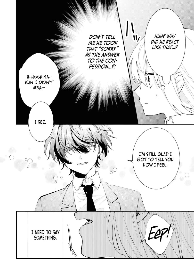 Migawari De Totsuida Reikoku Kokuou Wa Hatsukoi Aite Deshita 8c 8