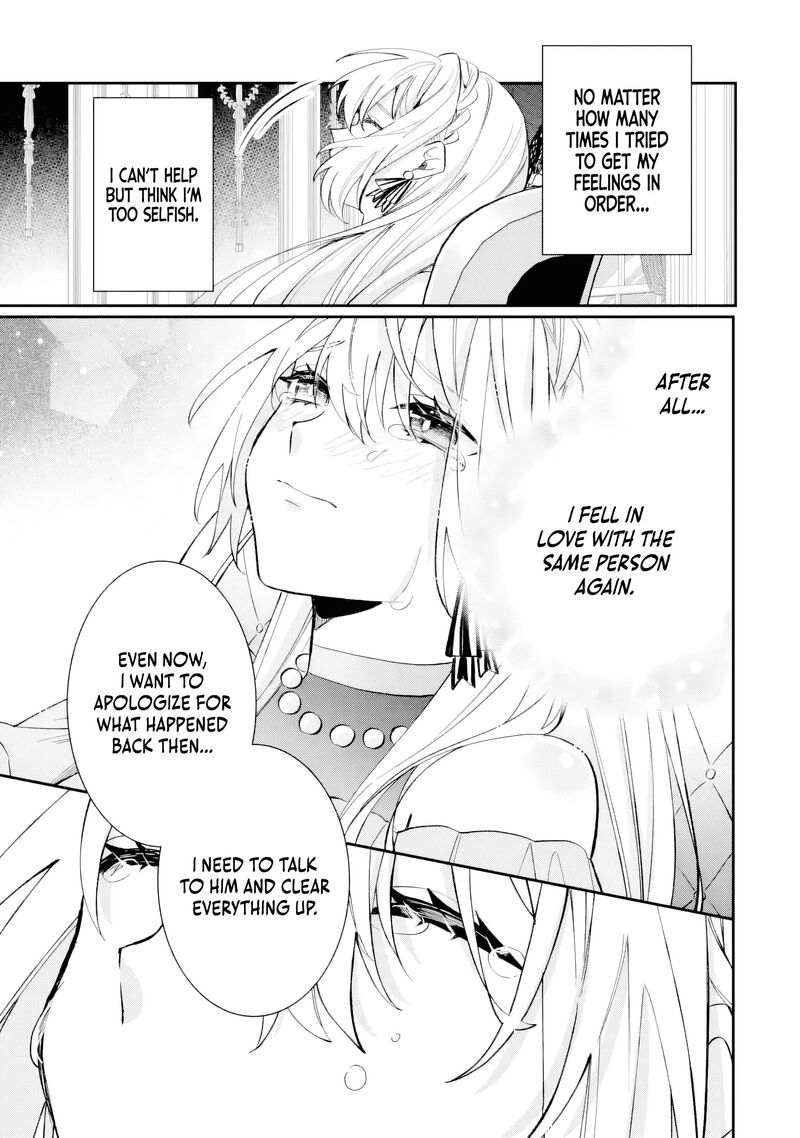 Migawari De Totsuida Reikoku Kokuou Wa Hatsukoi Aite Deshita 8d 1