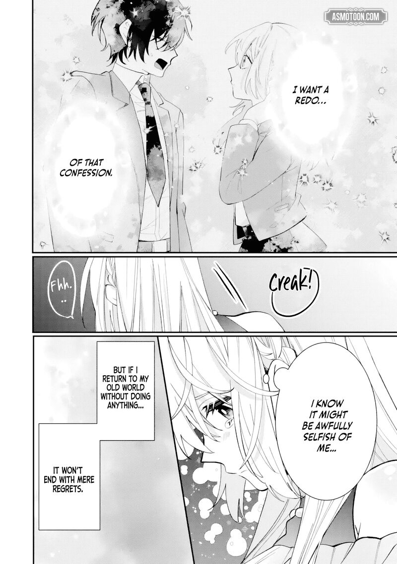 Migawari De Totsuida Reikoku Kokuou Wa Hatsukoi Aite Deshita 8d 2