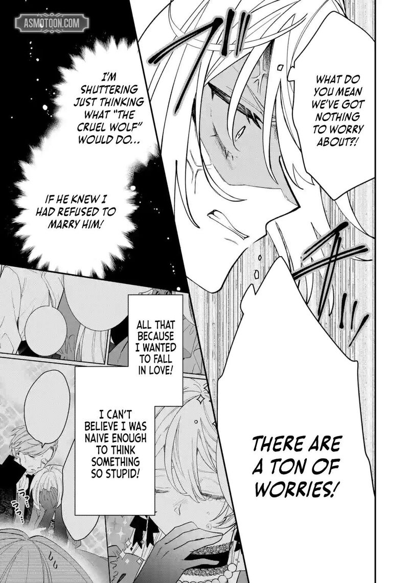 Migawari De Totsuida Reikoku Kokuou Wa Hatsukoi Aite Deshita 9c 9