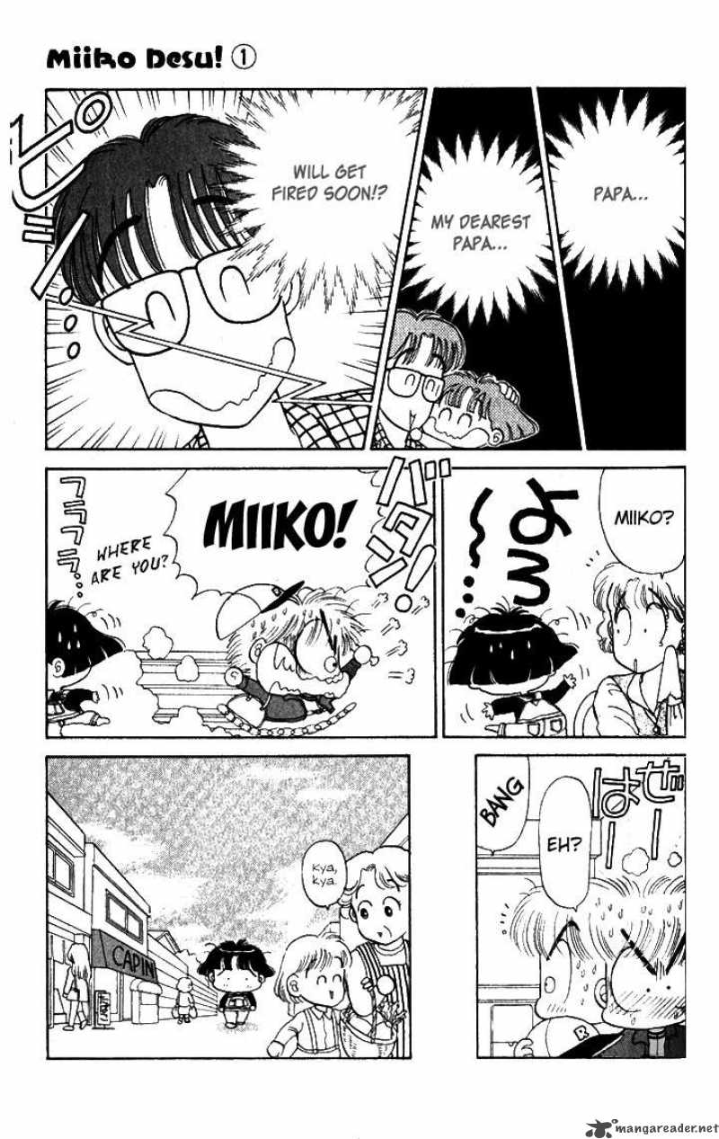 MIIko Desu 6 9