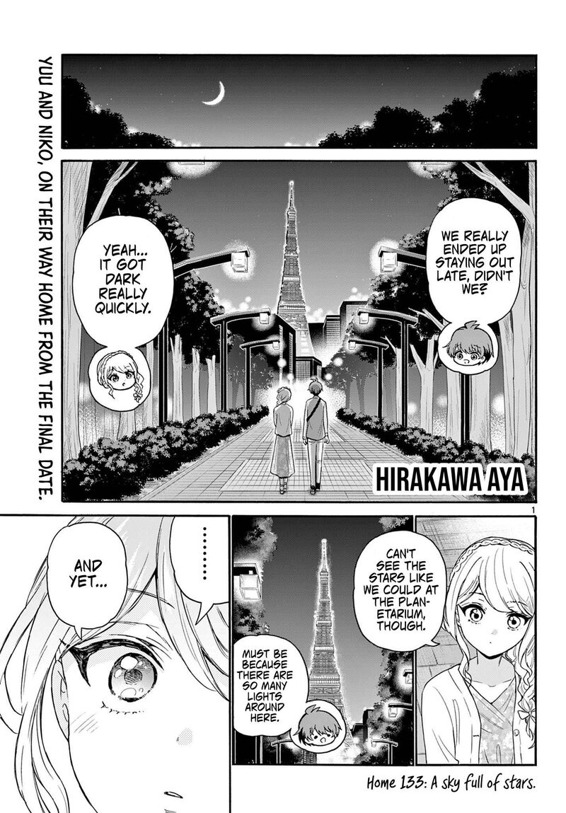 Mikadono Sanshimai Wa Angai Choroi 133 1