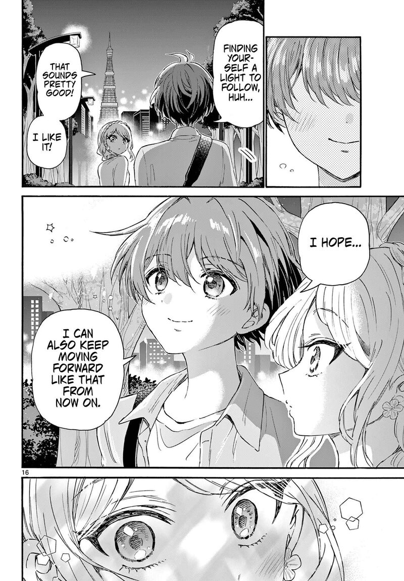 Mikadono Sanshimai Wa Angai Choroi 133 16