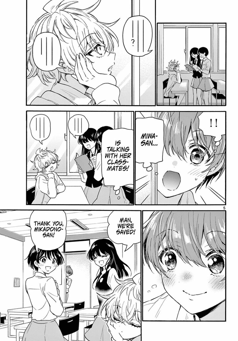 Mikadono Sanshimai Wa Angai Choroi 136 5