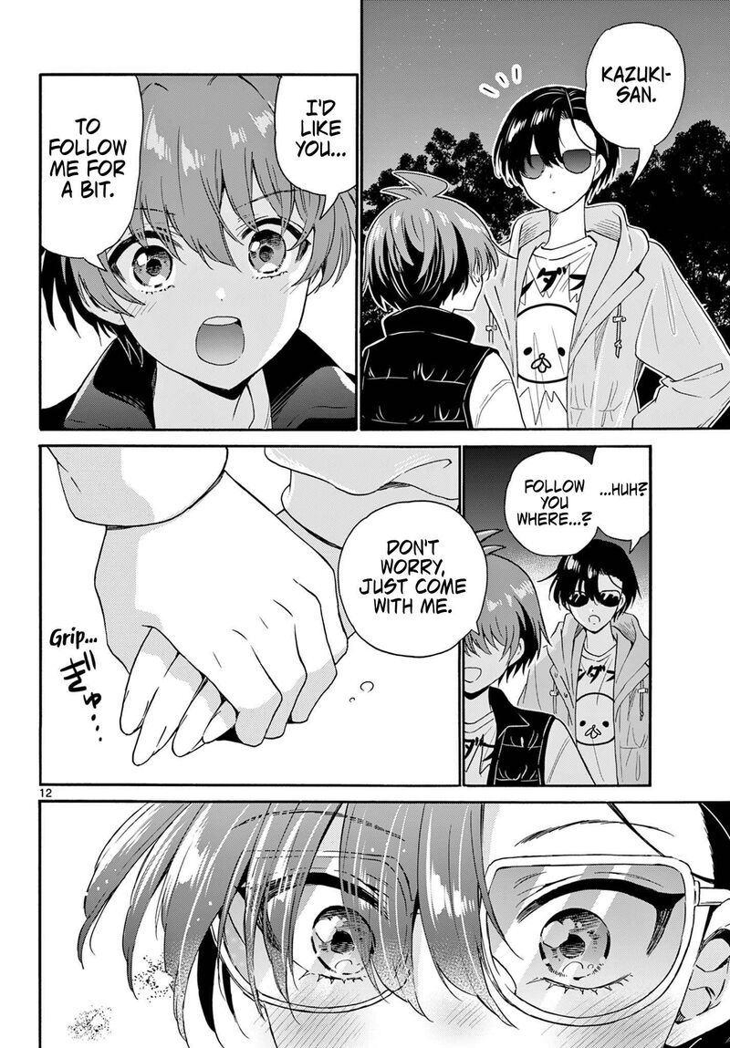 Mikadono Sanshimai Wa Angai Choroi 151 12