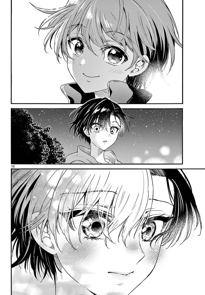 Mikadono Sanshimai Wa Angai Choroi 151 15