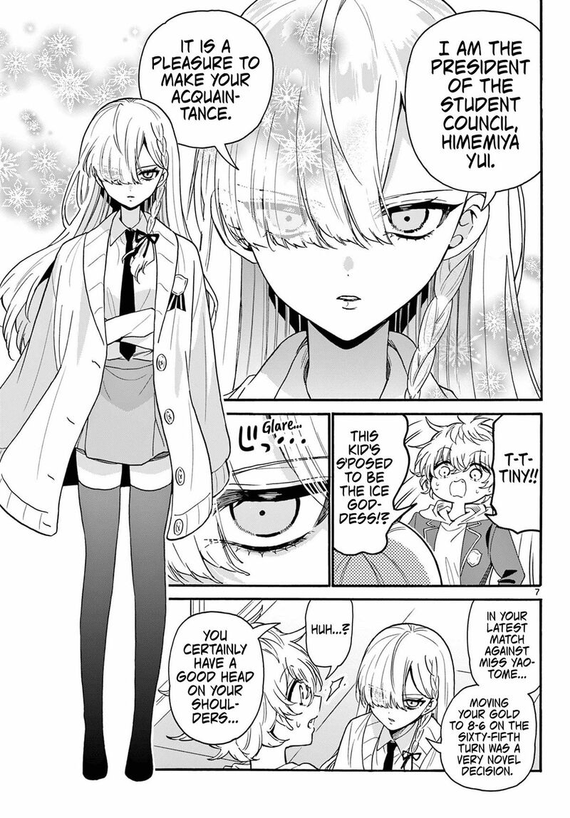 Mikadono Sanshimai Wa Angai Choroi 156 7