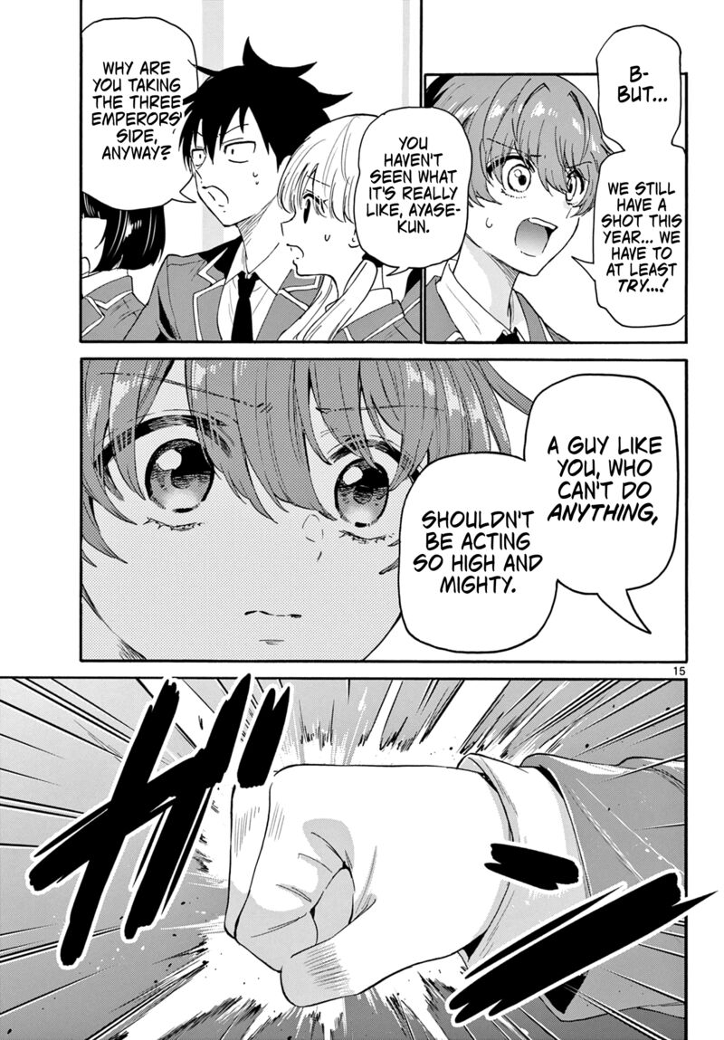 Mikadono Sanshimai Wa Angai Choroi 159 15