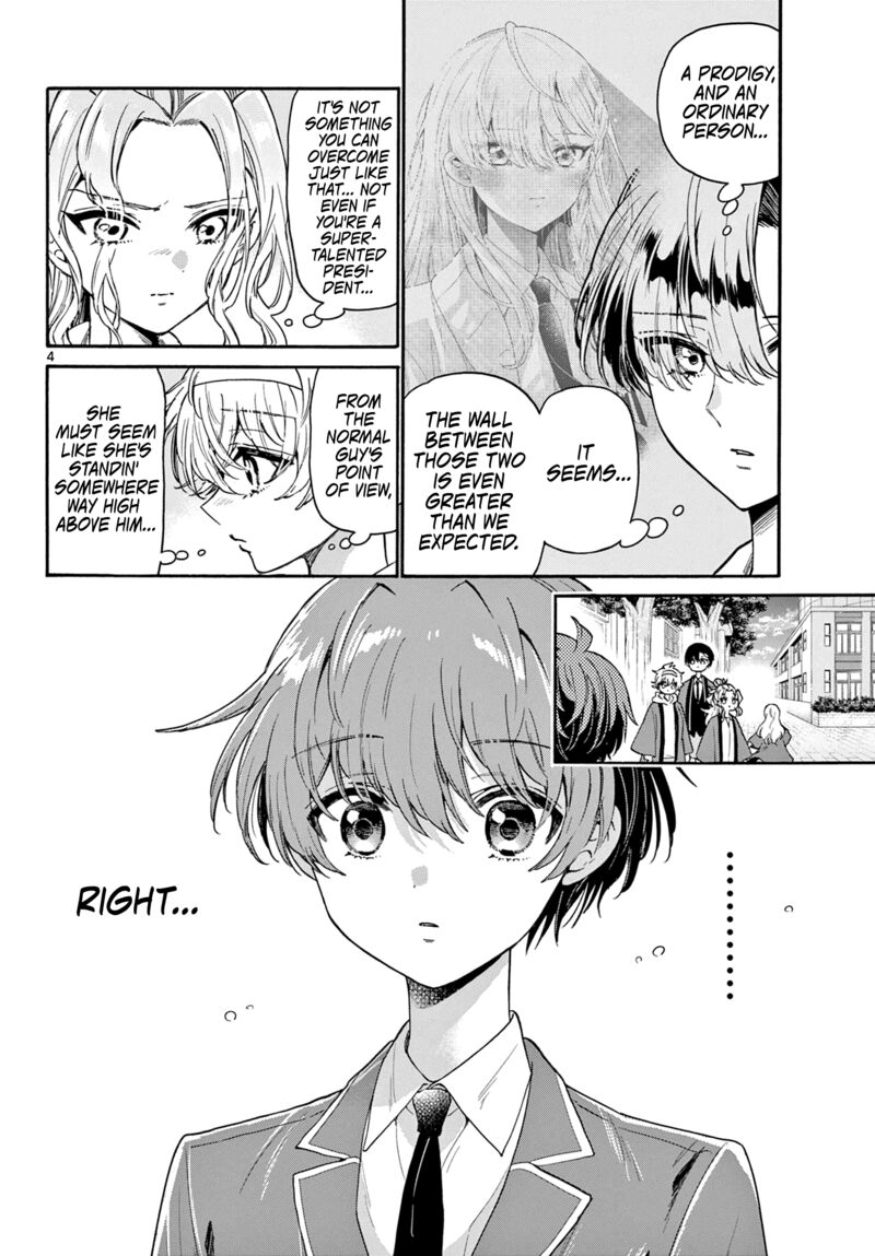 Mikadono Sanshimai Wa Angai Choroi 159 4