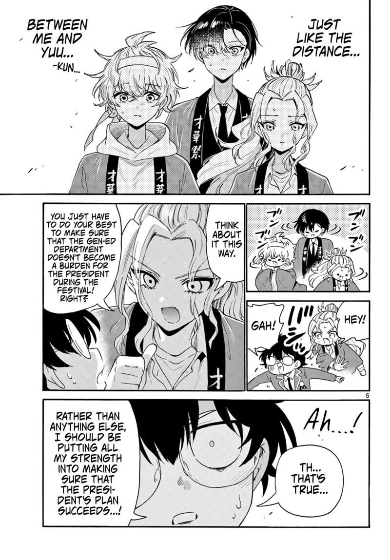 Mikadono Sanshimai Wa Angai Choroi 159 5