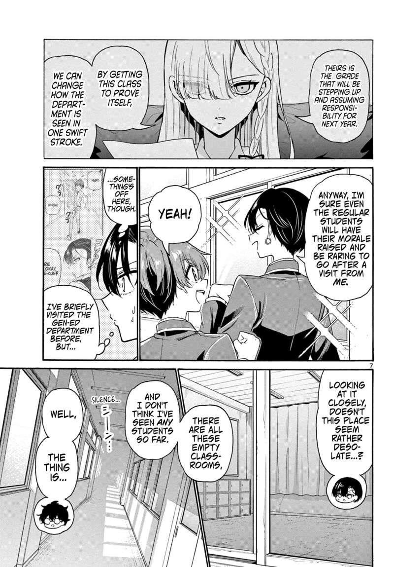 Mikadono Sanshimai Wa Angai Choroi 159 7