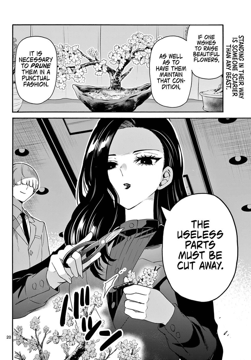 Mikadono Sanshimai Wa Angai Choroi 167 19