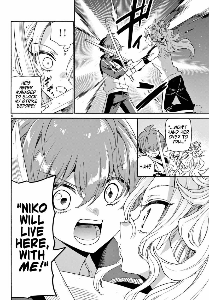 Mikadono Sanshimai Wa Angai Choroi 168 6