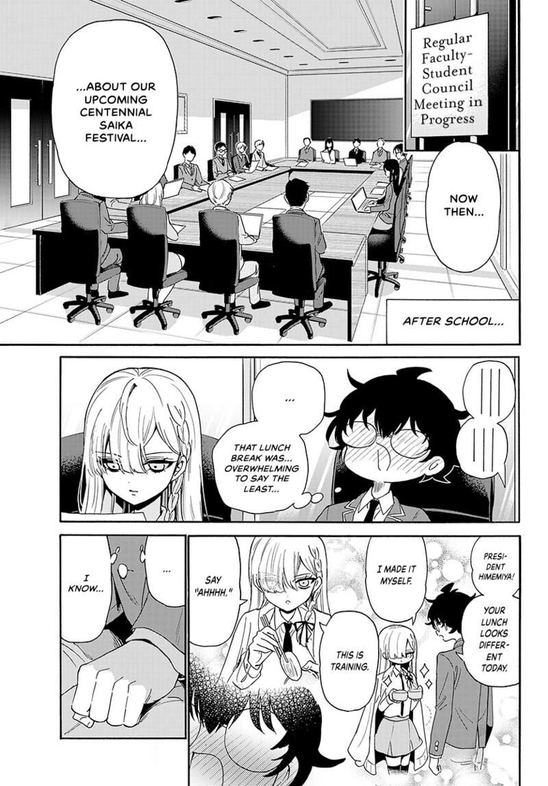 Mikadono Sanshimai Wa Angai Choroi 169 4