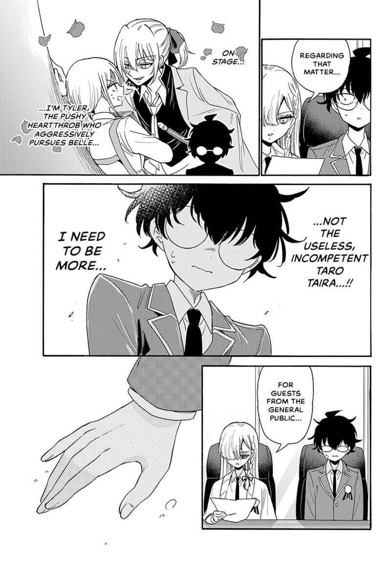 Mikadono Sanshimai Wa Angai Choroi 169 6