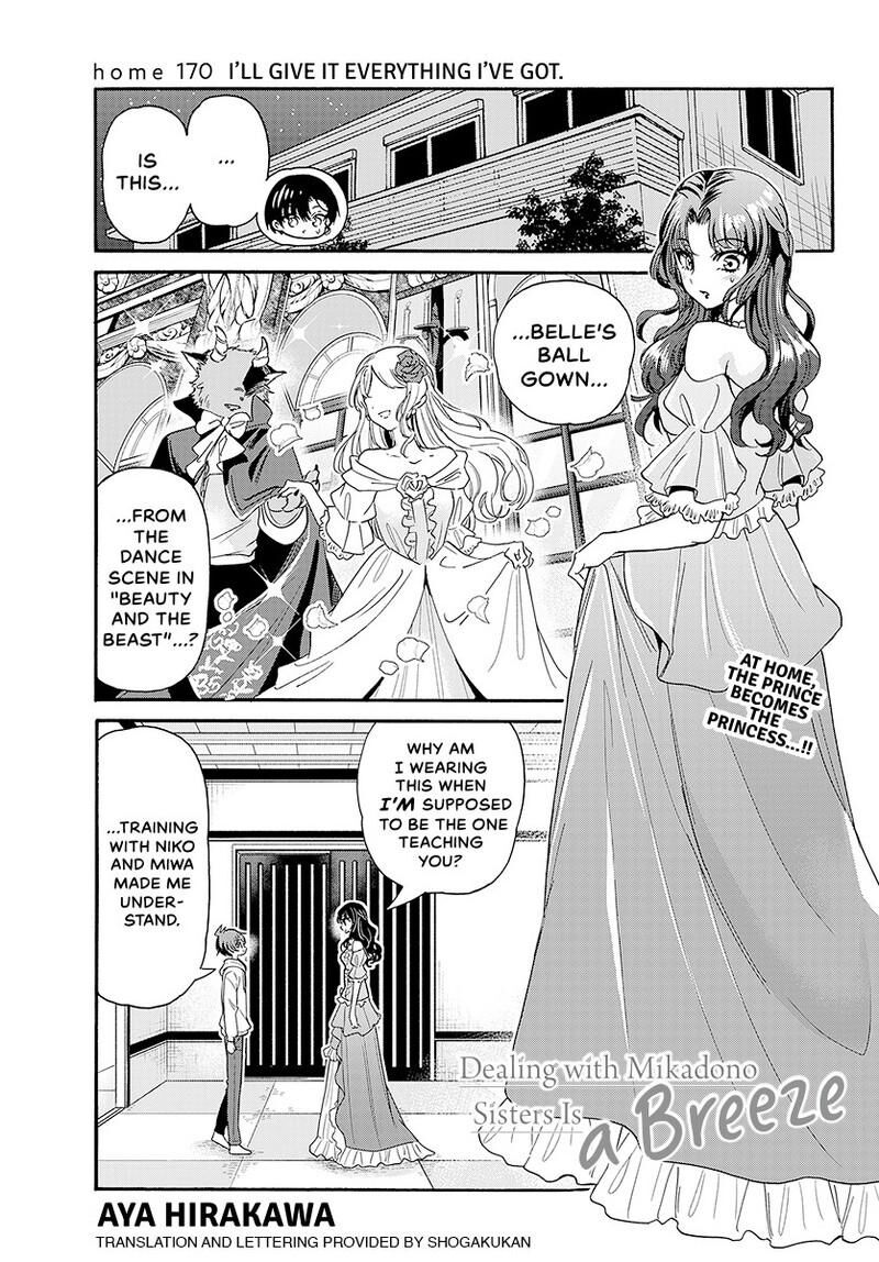 Mikadono Sanshimai Wa Angai Choroi 170 2