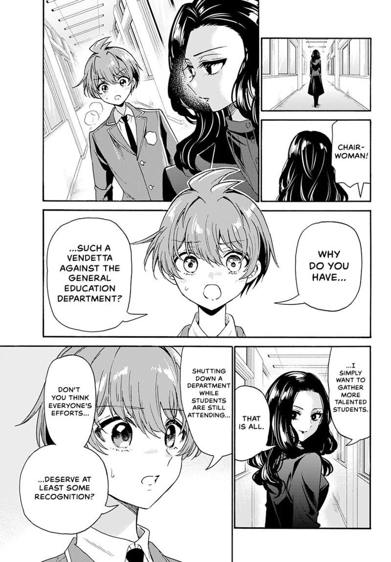 Mikadono Sanshimai Wa Angai Choroi 172 16