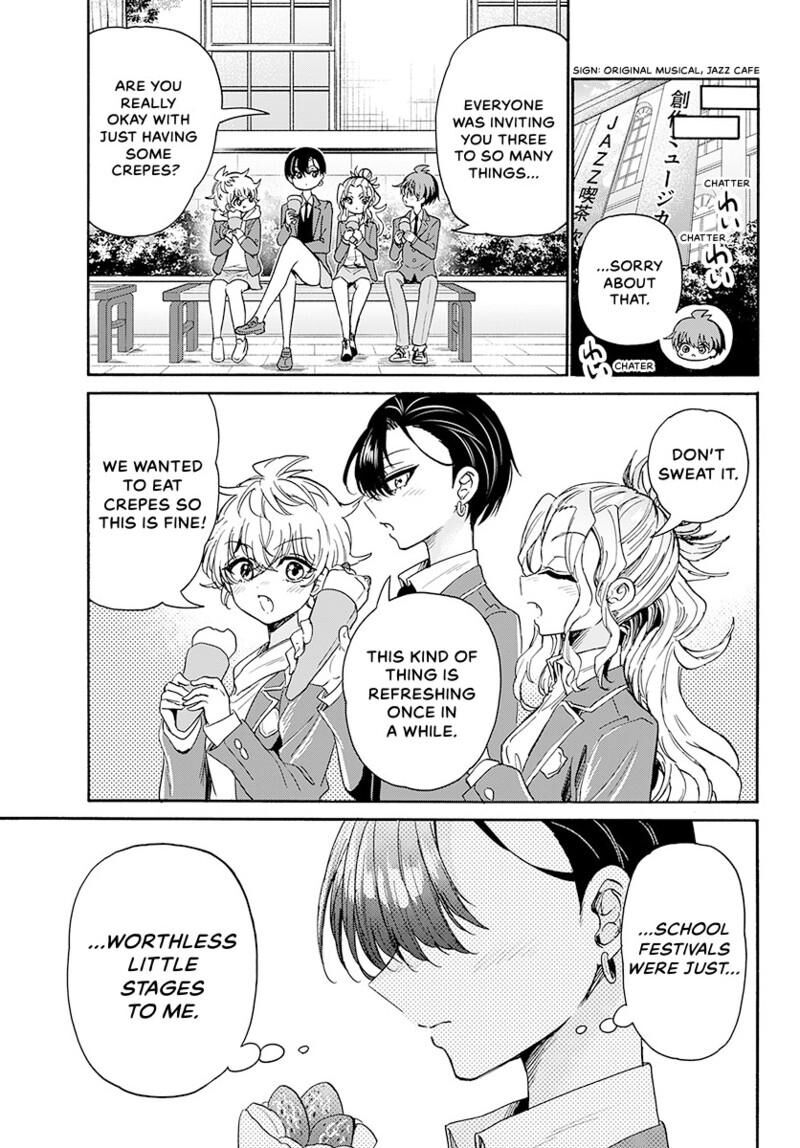 Mikadono Sanshimai Wa Angai Choroi 178 10