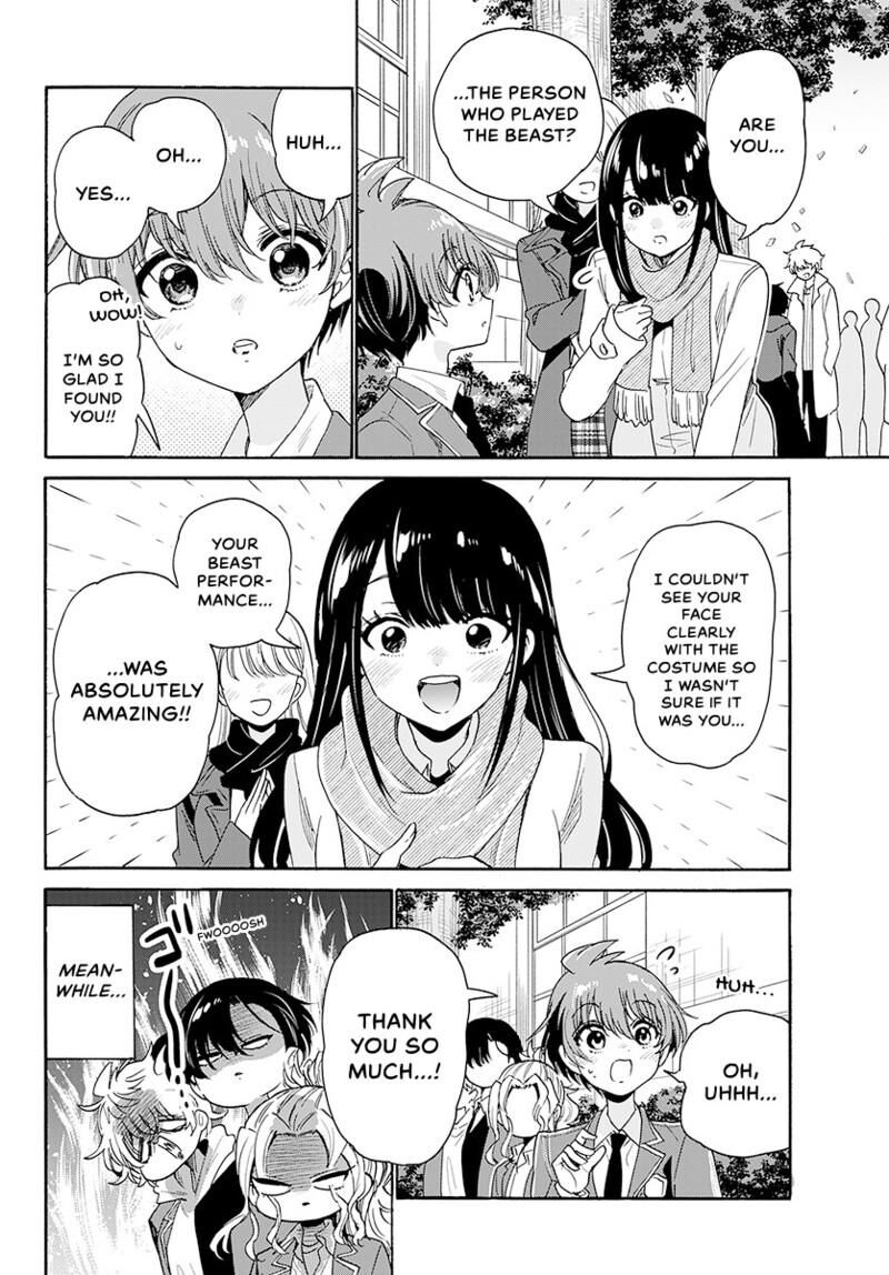 Mikadono Sanshimai Wa Angai Choroi 178 15