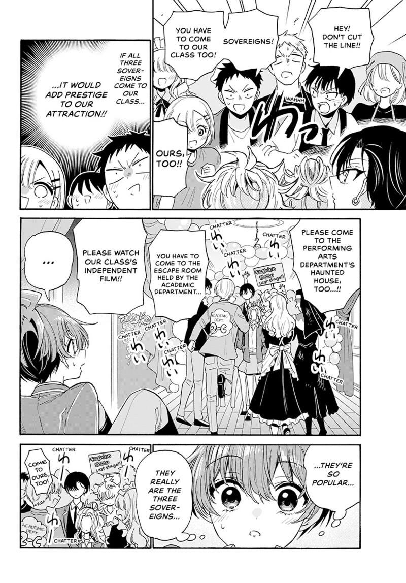 Mikadono Sanshimai Wa Angai Choroi 178 7