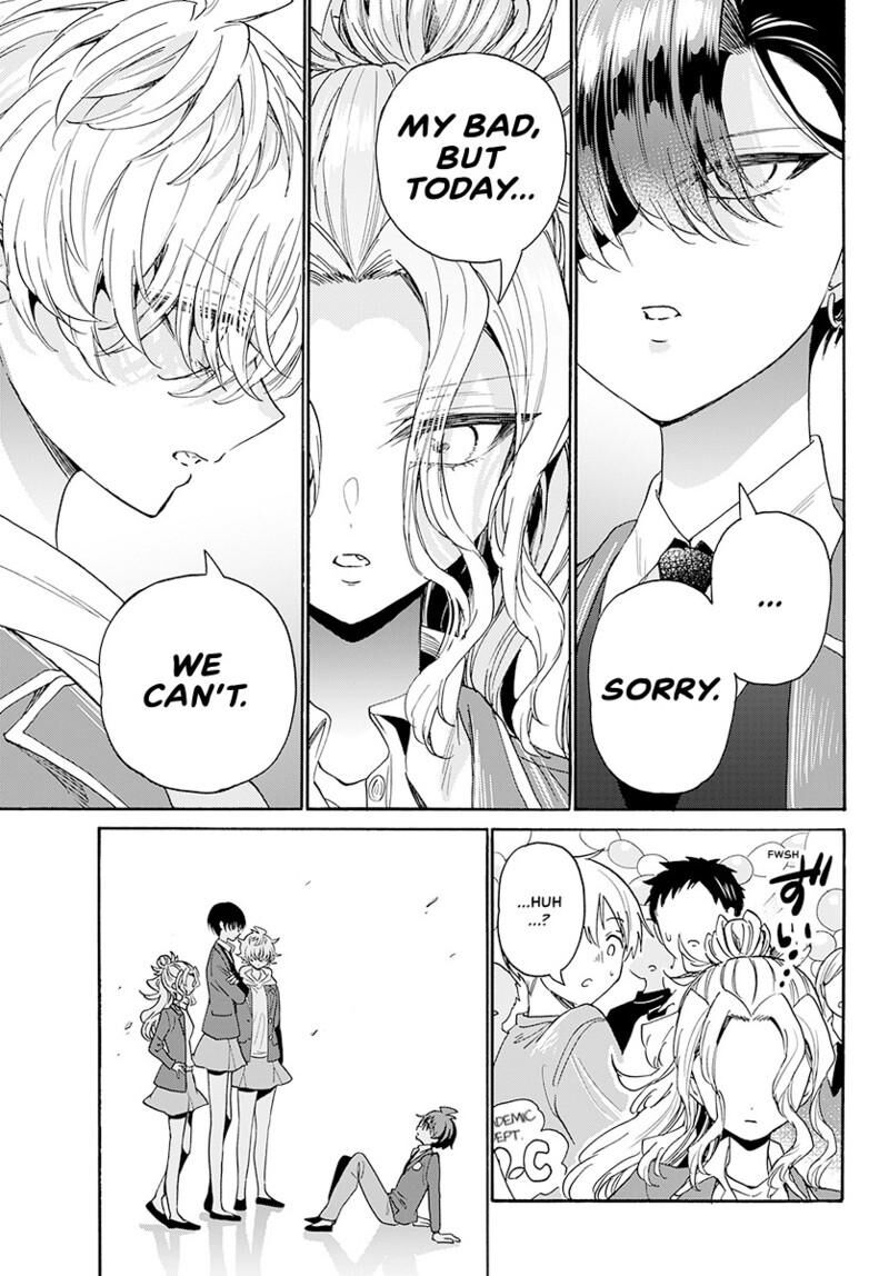 Mikadono Sanshimai Wa Angai Choroi 178 8