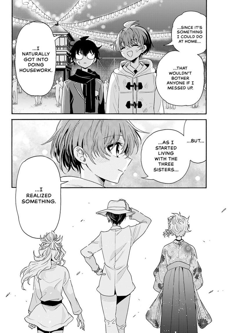 Mikadono Sanshimai Wa Angai Choroi 180 17