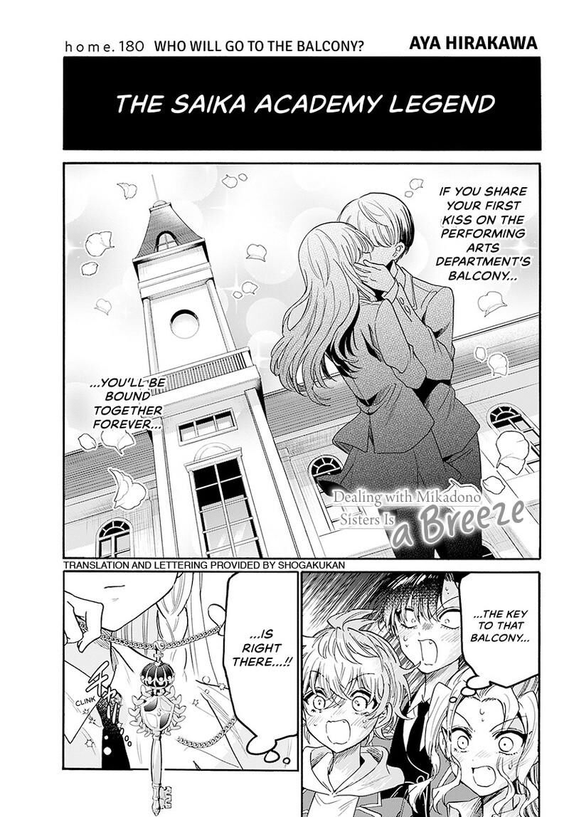 Mikadono Sanshimai Wa Angai Choroi 180 2