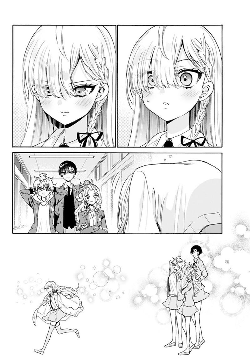 Mikadono Sanshimai Wa Angai Choroi 180 9