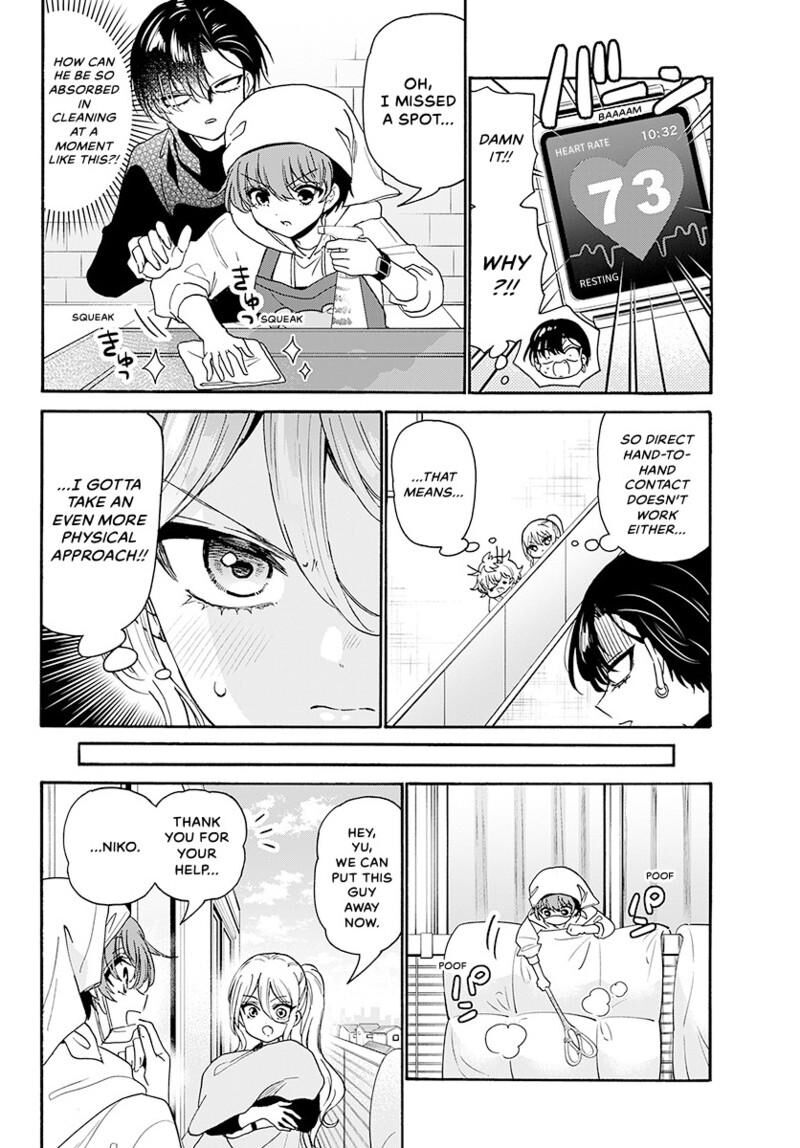 Mikadono Sanshimai Wa Angai Choroi 183 13