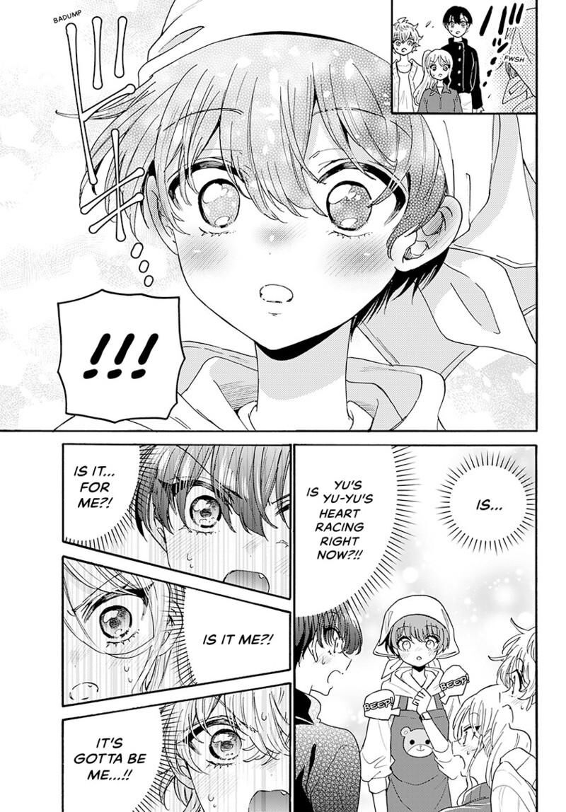 Mikadono Sanshimai Wa Angai Choroi 183 18